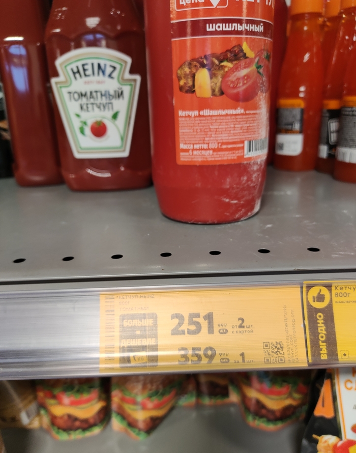     ?! , , , , , 