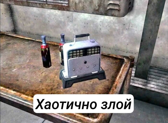  . "Fallout: New Vegas".  , Fallout: New Vegas, Fallout, , ,  , , , Dungeons & Dragons