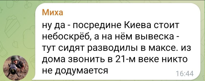     ջ , -,  ,  MAX, , ,   
