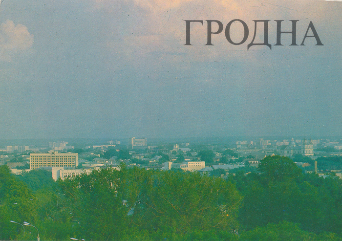 , 1985  , , , , , , , 