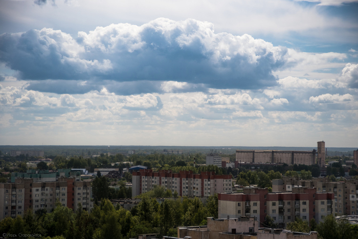 Nikon D750 + NikKor 24-120mm 3.5-5.6G