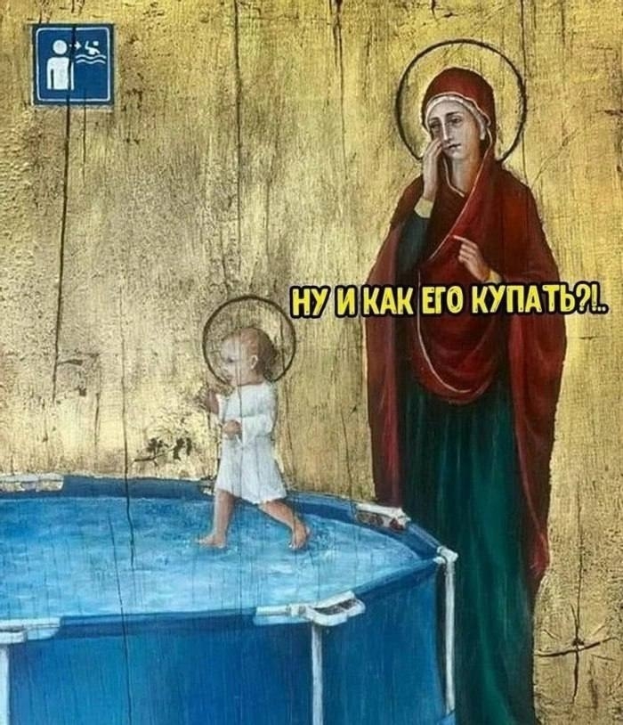   ? ,   , , 