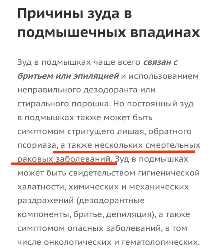 ����� ����� ��������� �����-������ �������������� �������))