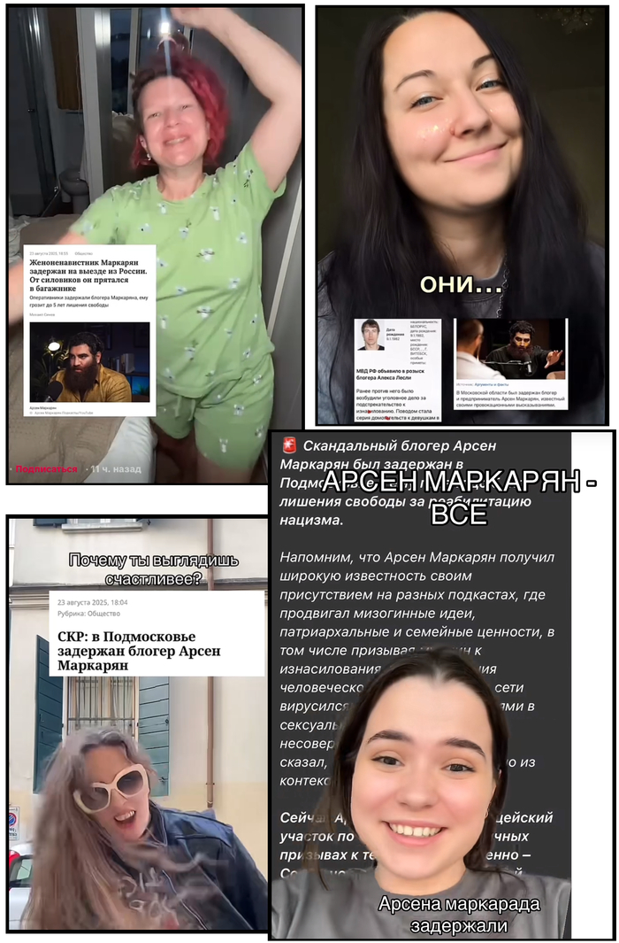 �� �������� ������������, ����� ������ � �� ����