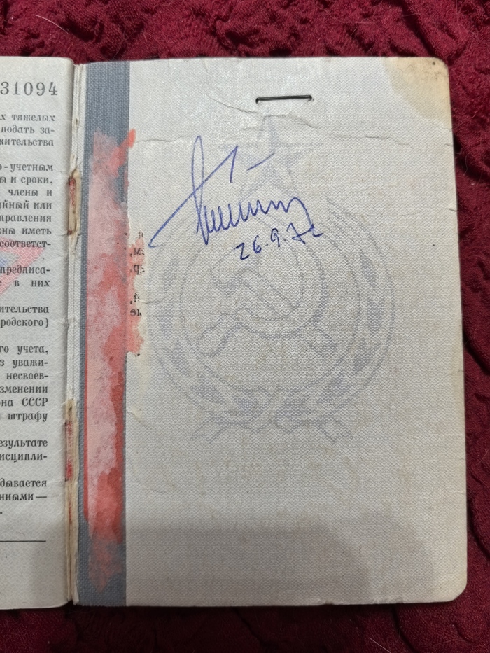         .    ,       , ,  , 20 , , ,   ,  