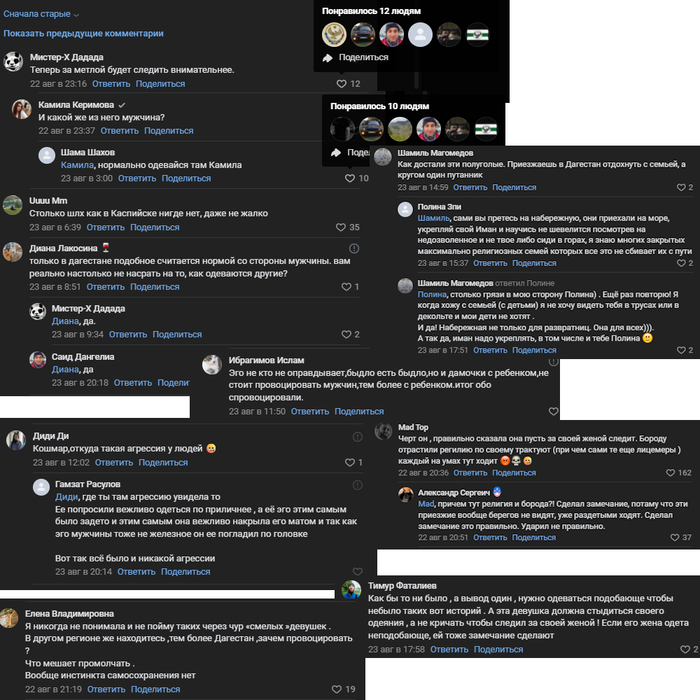          .       , , , , , ,   ,  (),  