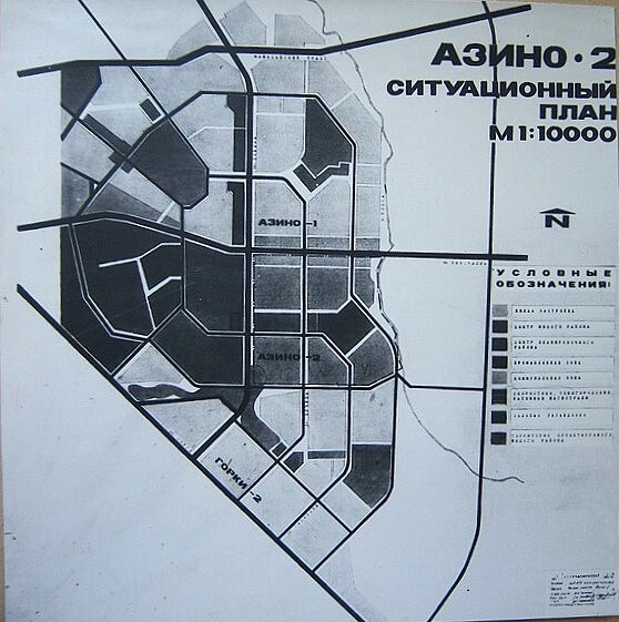    (1987) , , 
