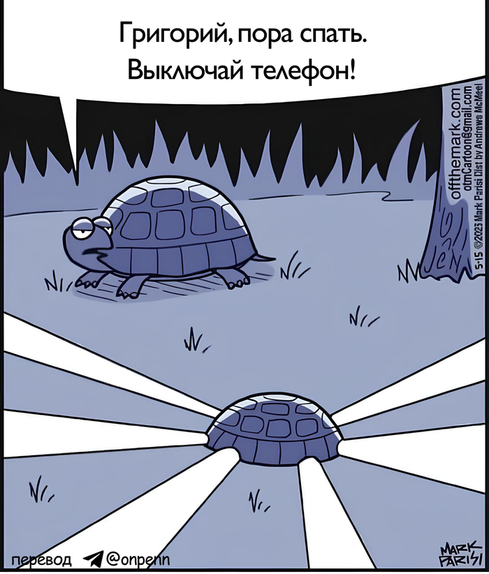   , , , , Offthemark, , 