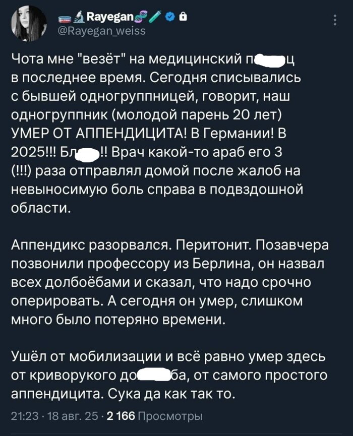 ,          , , , , , , , , Fake News, X (Twitter), ,  