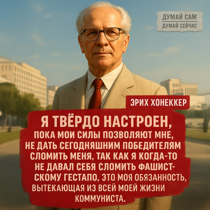     , , , Telegram (), , 
