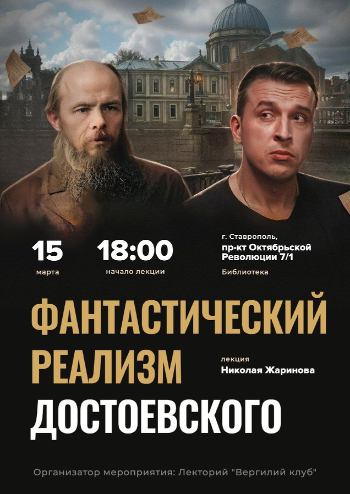      , , , , , , , , , , , ,  