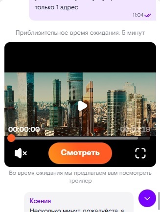        , , ,  , ,   