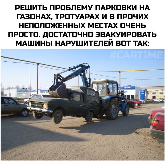 Ответ на пост «Очередной BMWраст»