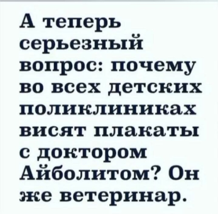    , 
