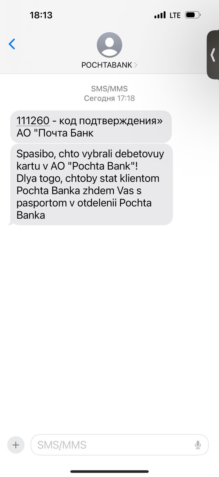   ,  ,  , -,  , , 