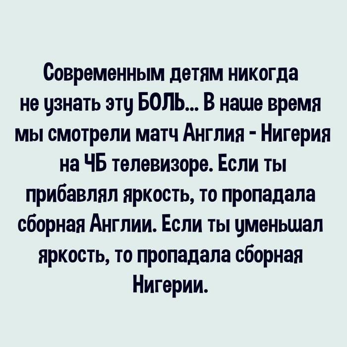 -  , , , ,   