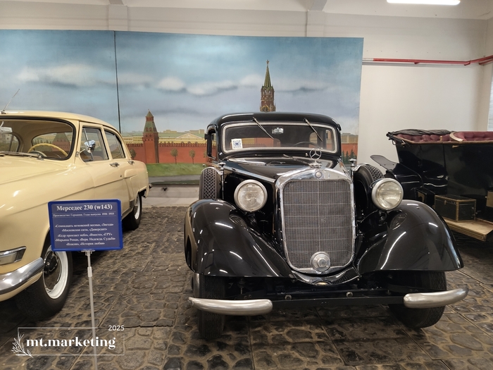  . Mercedes 230   &quot;17  &quot;.  -   