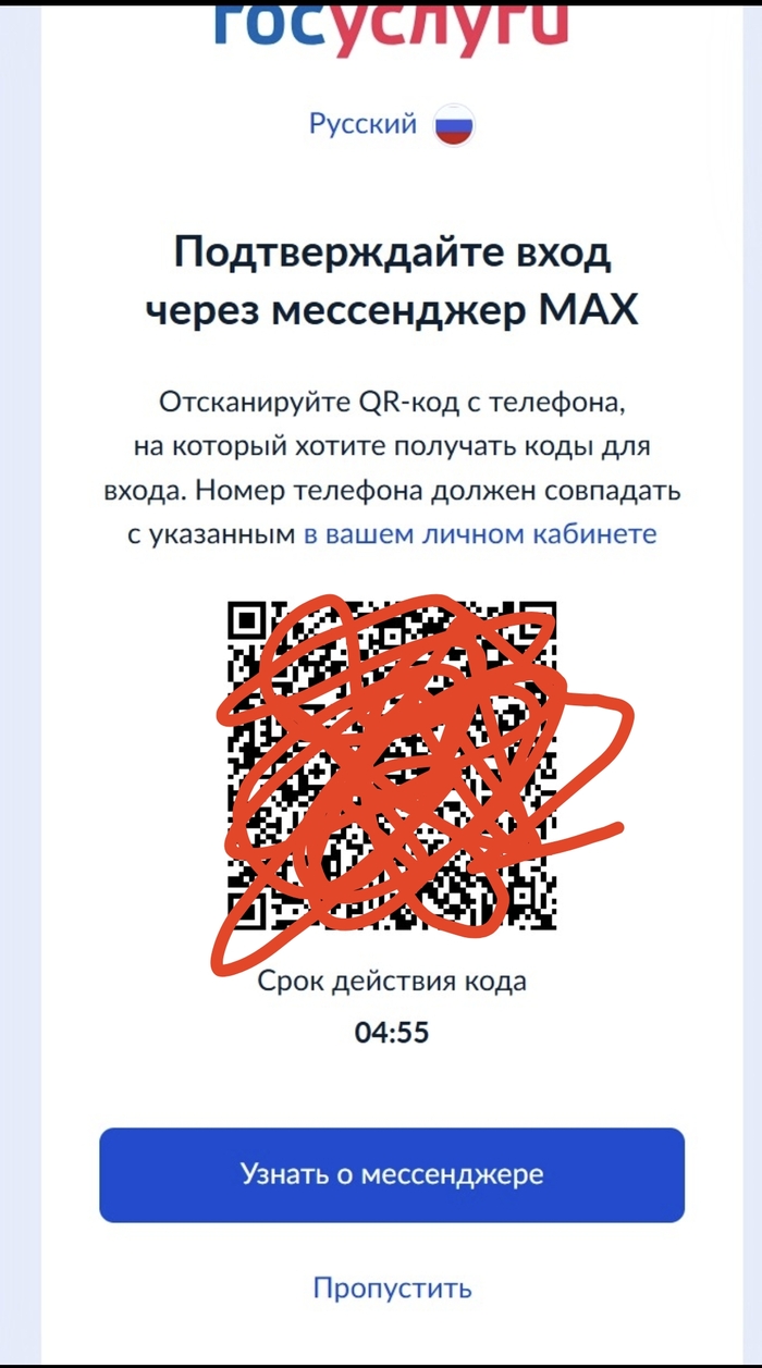      MAX, , , , , 