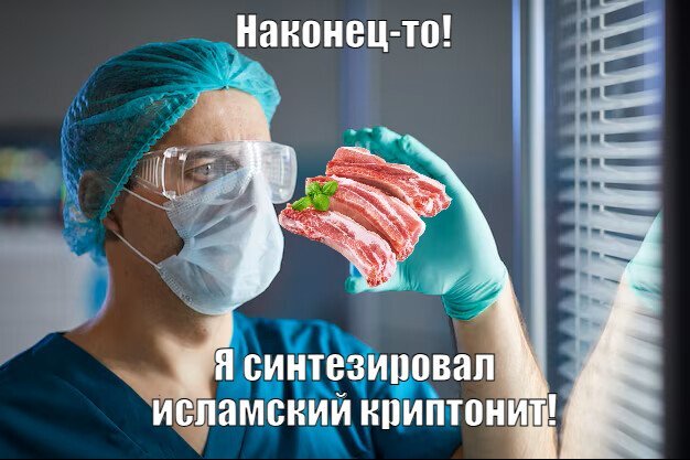  ,   , , , , , Telegram ()