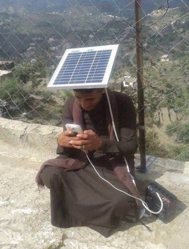 Изобретательно