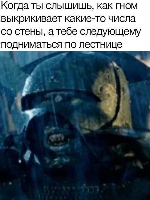   , , -, ,   