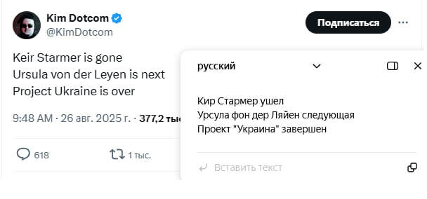  ? X (Twitter), , , ,   , , , , , ,    ,  , , Twitter ()