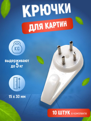   ,     ,     ,   . ,  .    .