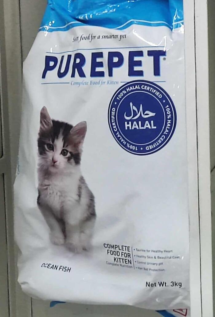 Аллаху ах мяу!