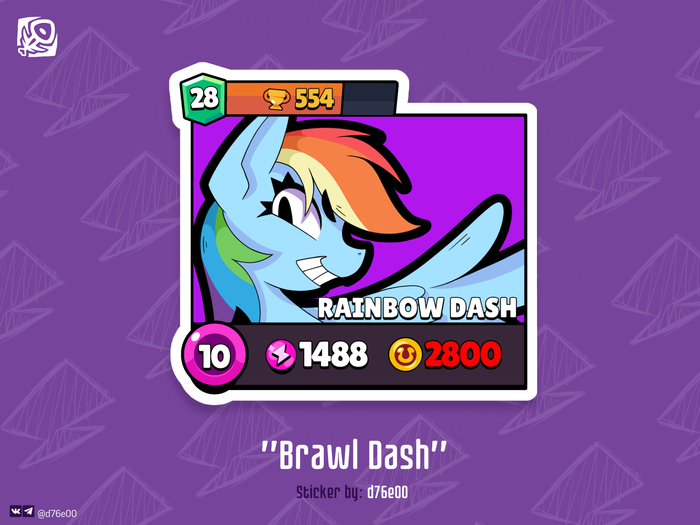 Sticker &quot;Brawl Dash&quot;