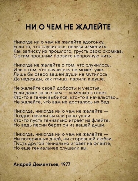        , ,  , , 