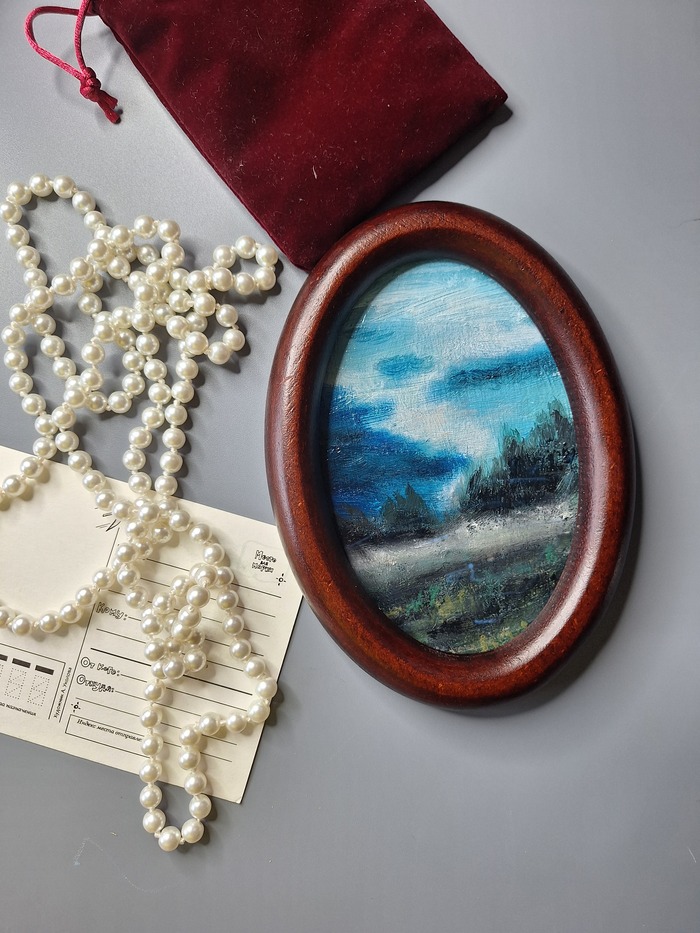 Тишина до рассвета