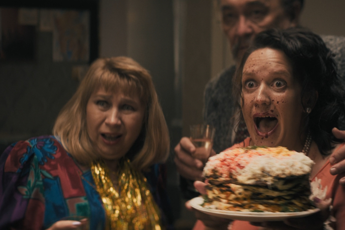   ? (2024) | 7,5/10 ,  ,  , , , ,  ,  ,  