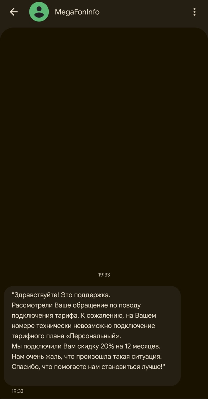       , , 