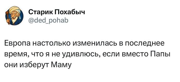   ,   , , , , ,  , Telegram ()