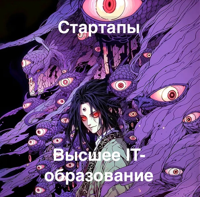       , , , , -, IT ,  , ,   