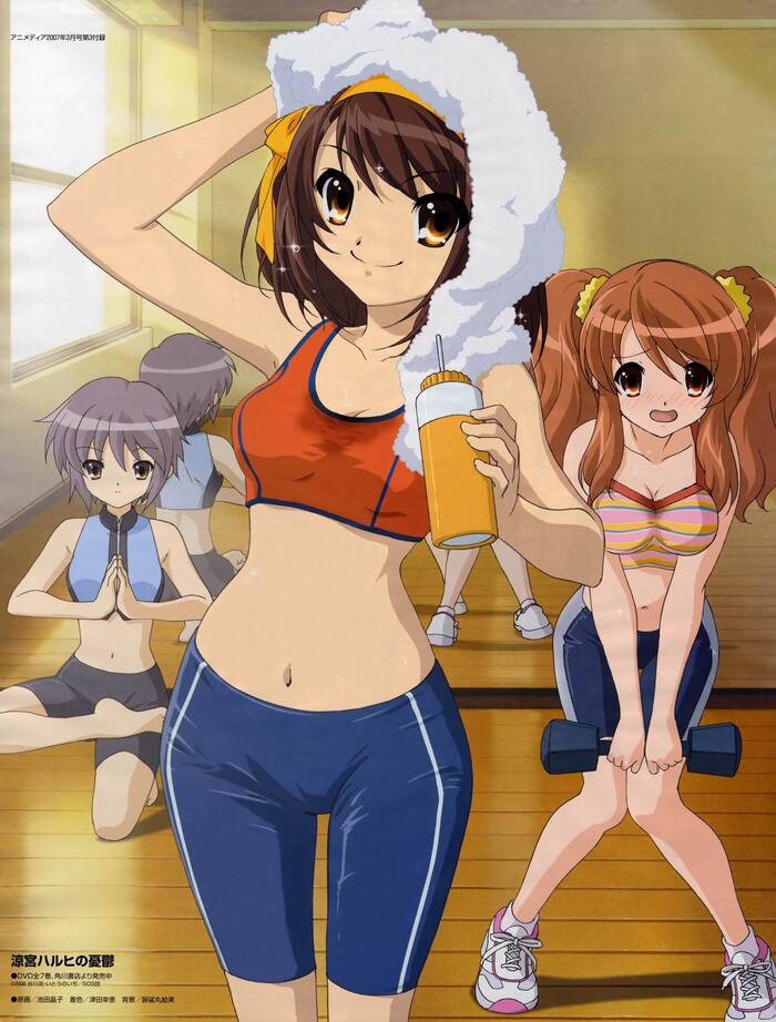     , Anime Art, Suzumiya Haruhi, Nagato Yuki, Asahina mikuru, Suzumiya Haruhi no Yuuutsu