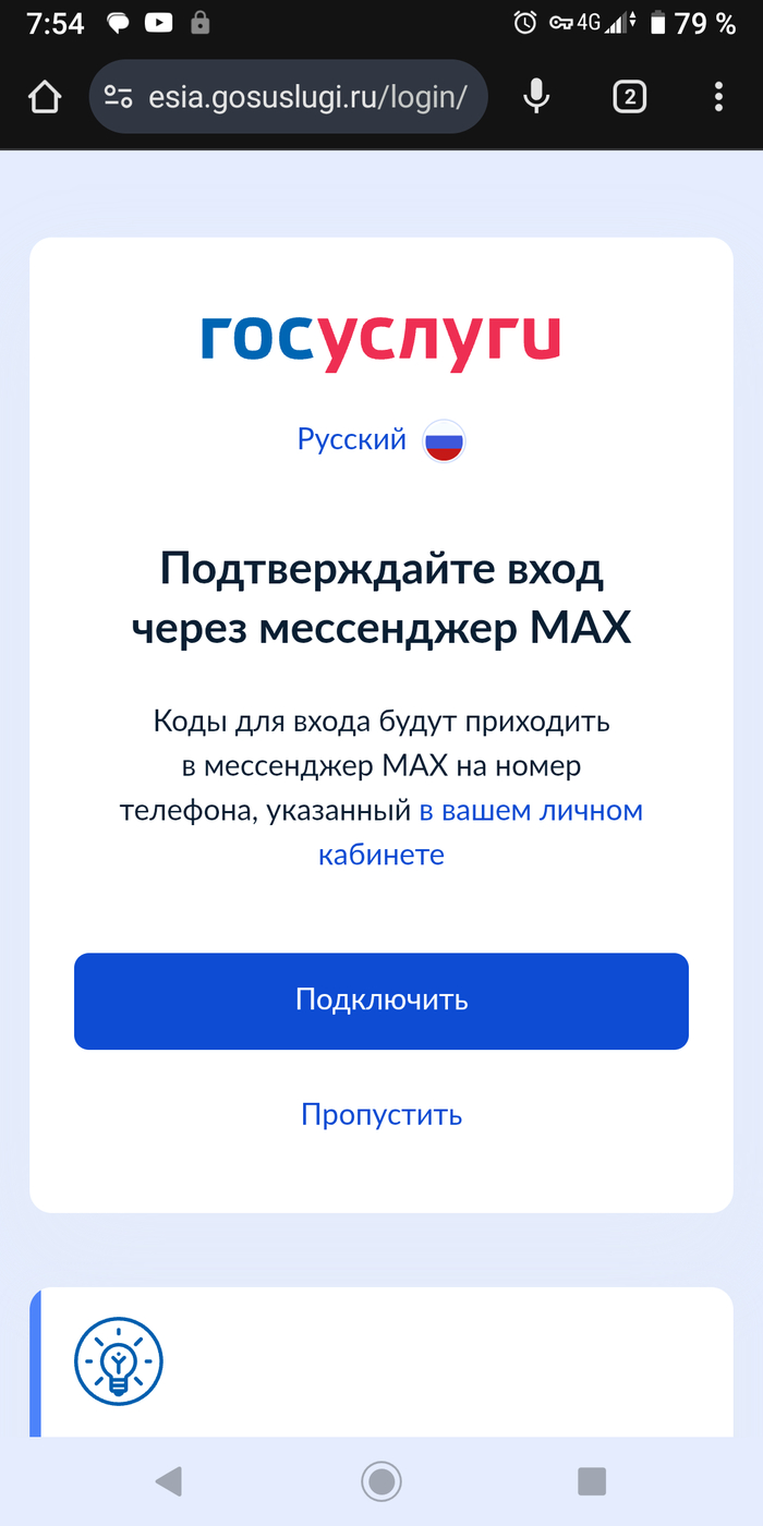 ? ,  MAX, , , 