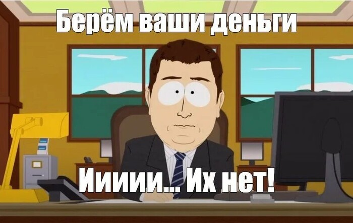       IPO?  , , 