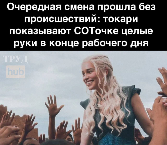       ,  ,   