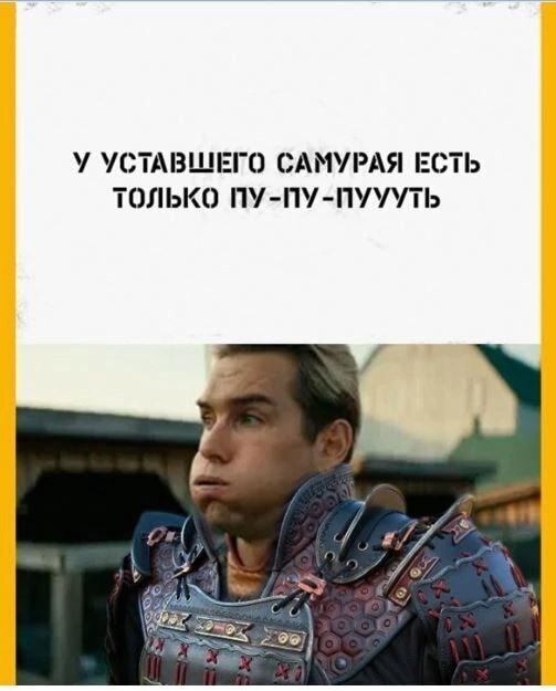   , , ,  