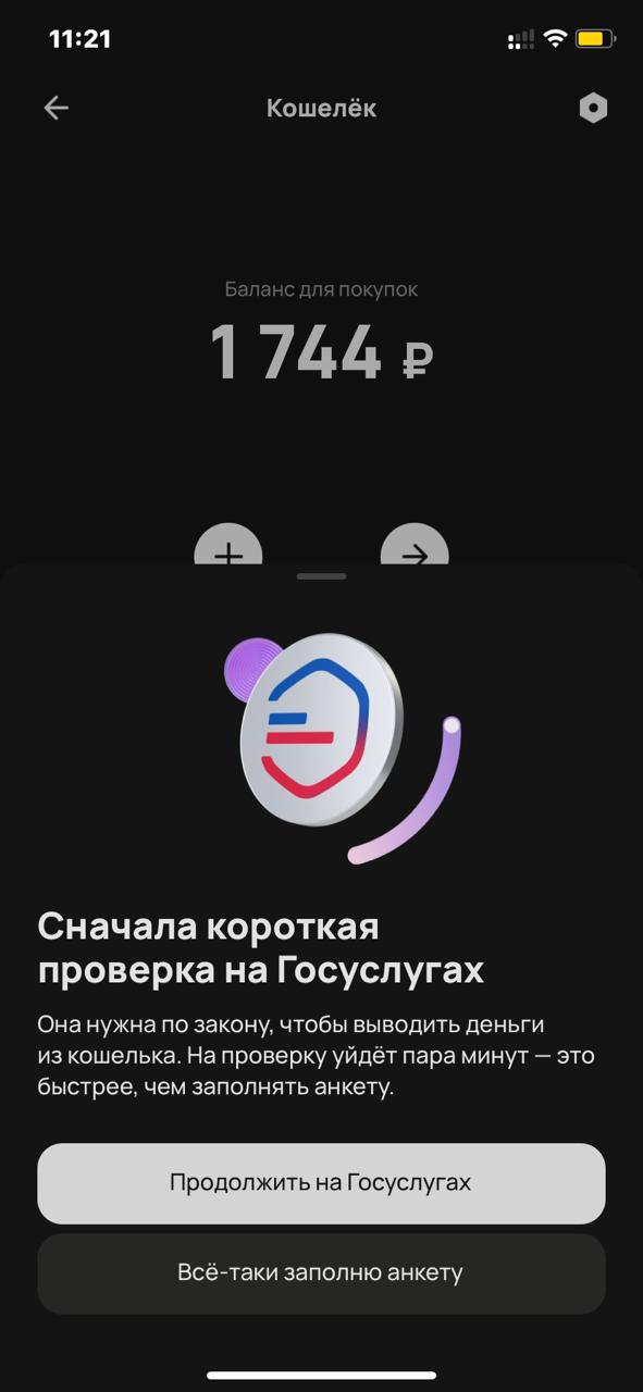     ,  ,   ,   , , 