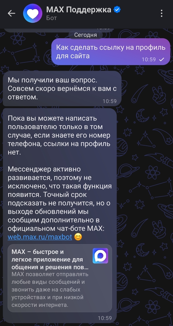   WhatsApp  Telegram   IT, , , Telegram, WhatsApp,  MAX, , , 