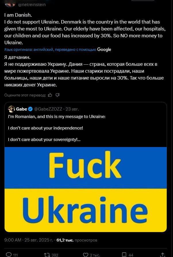 Галя, у нас отмiна