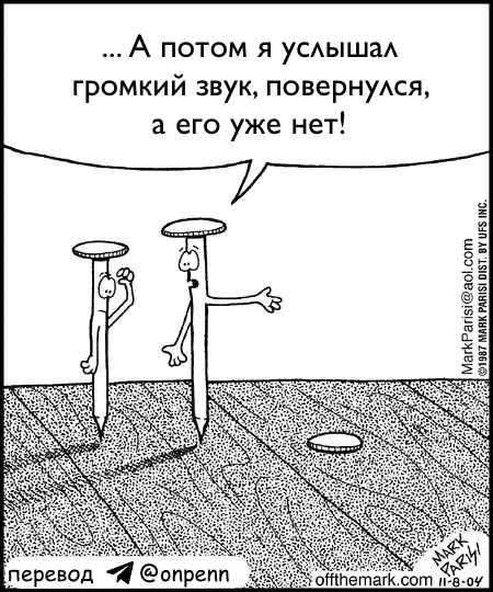 ,  , , , Offthemark