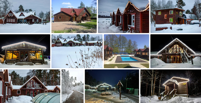 Плотвичкина заводь - скриншот сайта ЯндексПутешествия