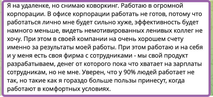        :) , Pikabu Publish Bot, Telegram ()
