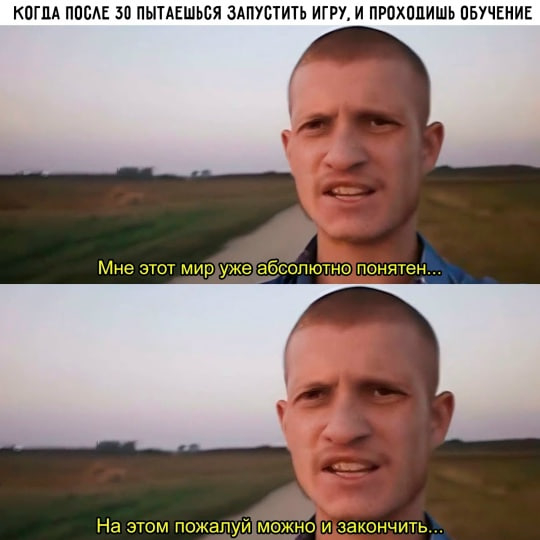    ... ,   , 30+,  , Telegram ()