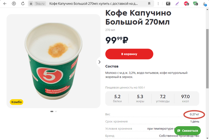    ,  ,  50   20% , , , , , ,  , , , ,   , , , , , , 