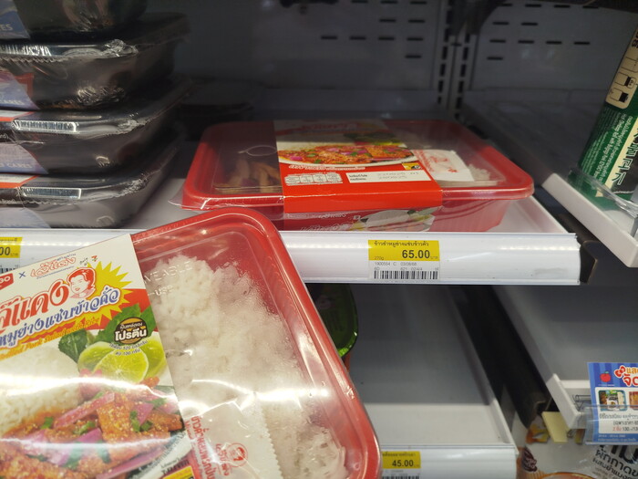 �������� ���� �� 180 ������