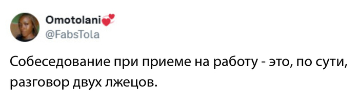      , ,  ,  HR,  , , , Telegram ()